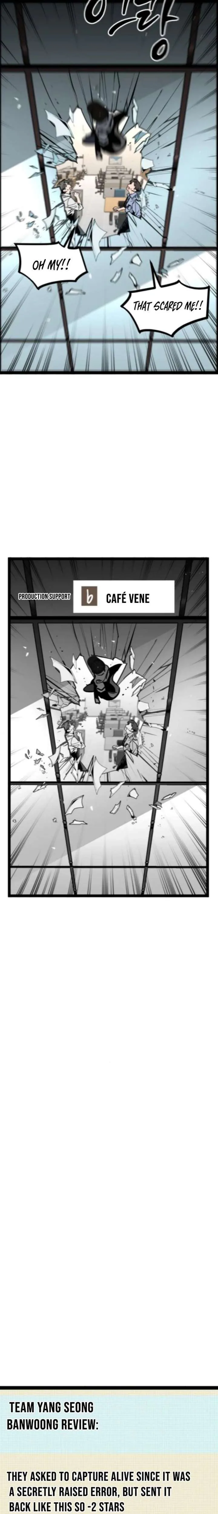 The Cloud Dream of the Nine - Zero  Chapter 33 Page 19