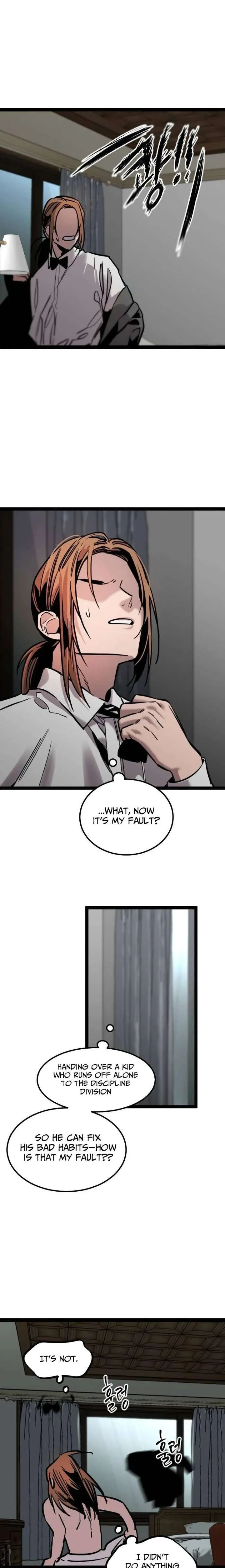 The Cloud Dream of the Nine - Zero  Chapter 36 Page 22