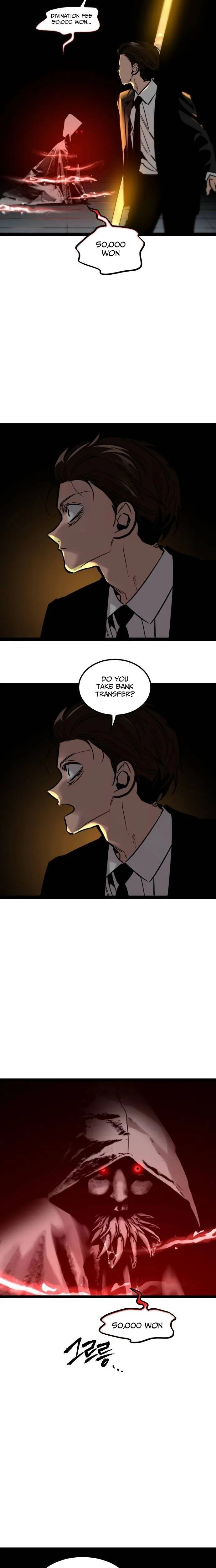 The Cloud Dream of the Nine - Zero  Chapter 35 Page 11