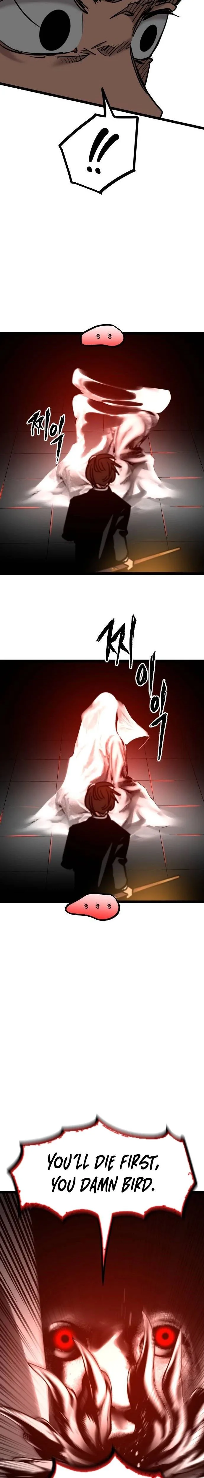 The Cloud Dream of the Nine - Zero  Chapter 35 Page 14