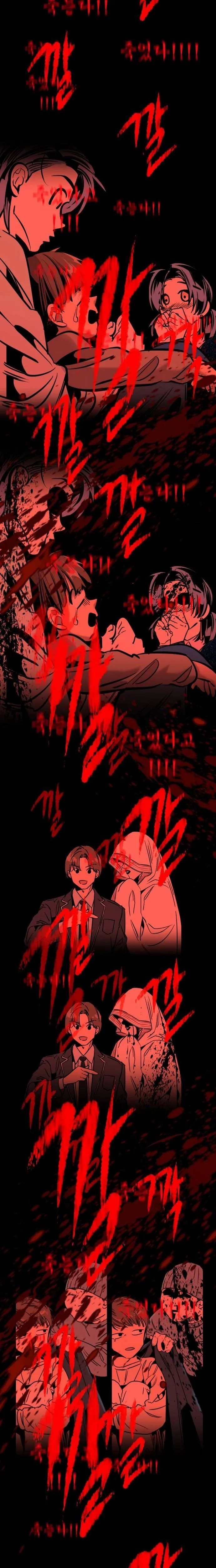 The Cloud Dream of the Nine - Zero  Chapter 35 Page 18