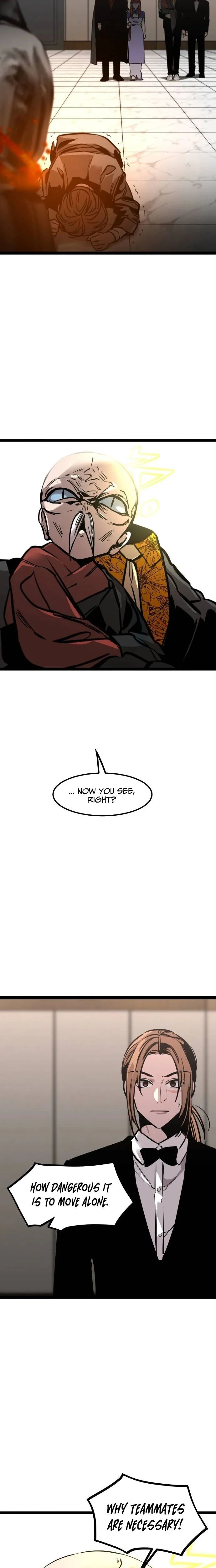 The Cloud Dream of the Nine - Zero  Chapter 35 Page 22