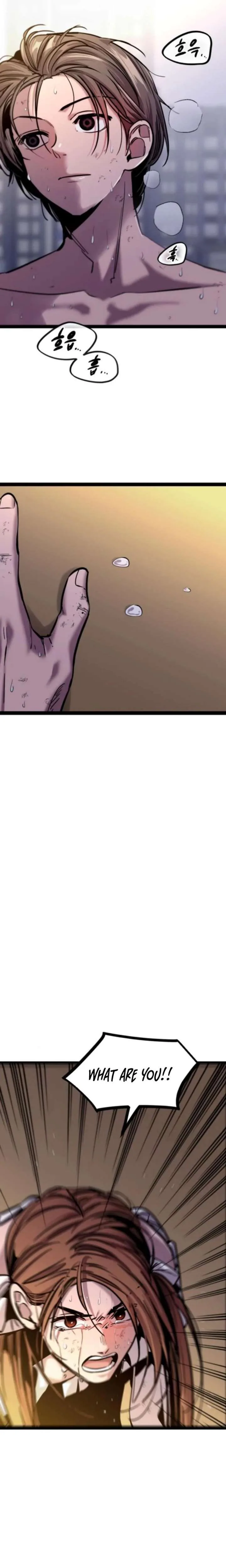 The Cloud Dream of the Nine - Zero  Chapter 32 Page 6