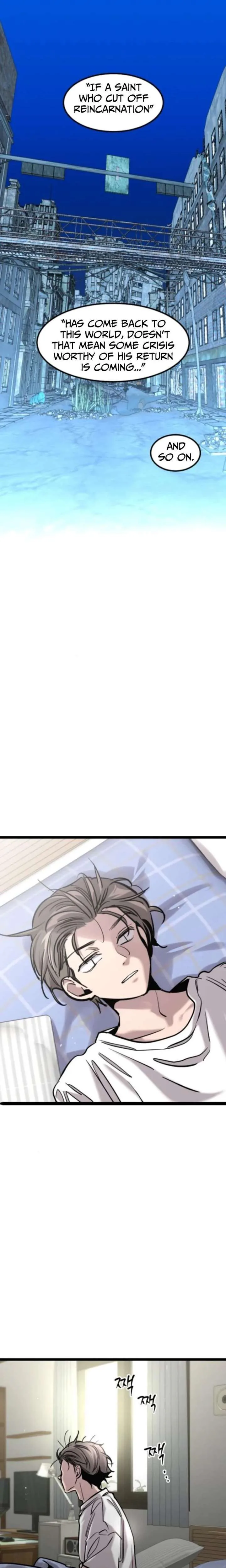 The Cloud Dream of the Nine - Zero  Chapter 32 Page 20