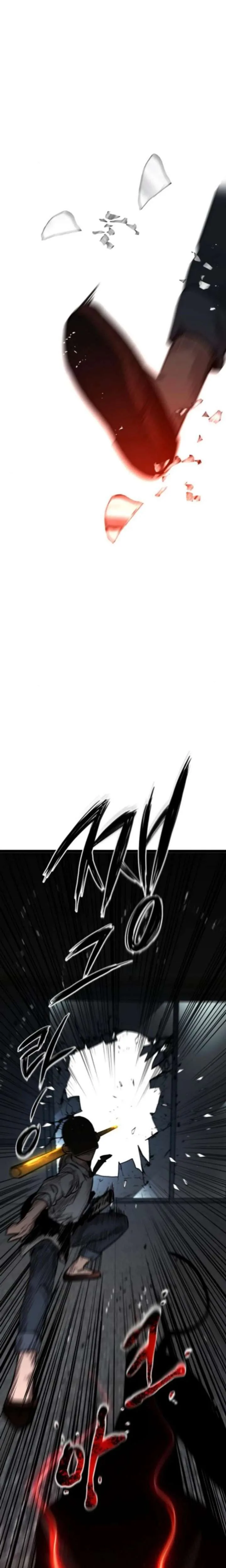 The Cloud Dream of the Nine - Zero  Chapter 32 Page 38