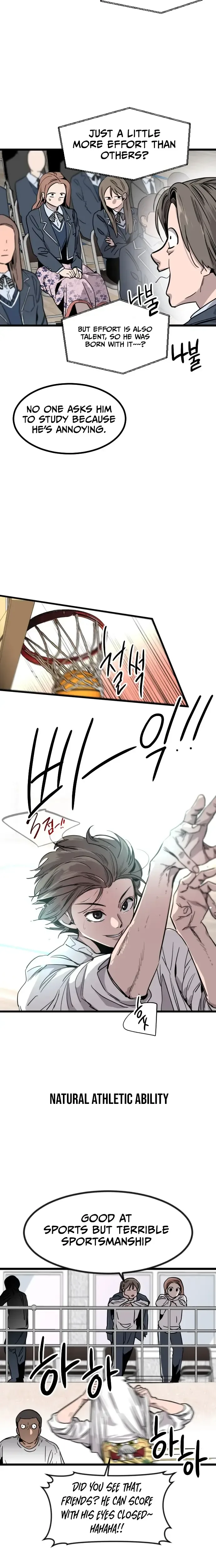 The Cloud Dream of the Nine - Zero  Chapter 1 Page 6