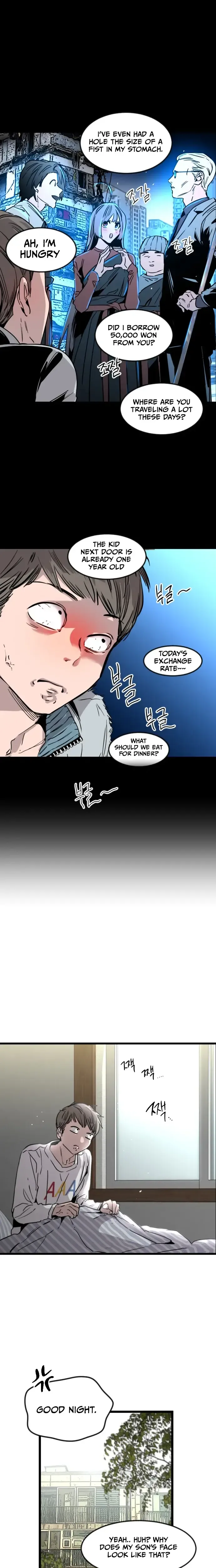 The Cloud Dream of the Nine - Zero  Chapter 1 Page 13