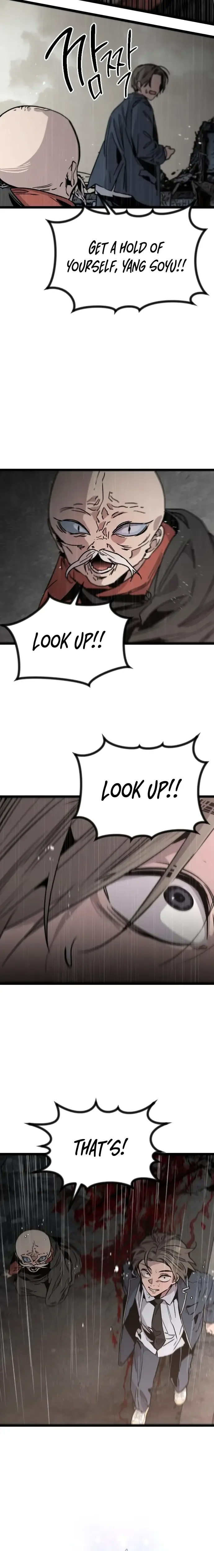 The Cloud Dream of the Nine - Zero  Chapter 1 Page 35