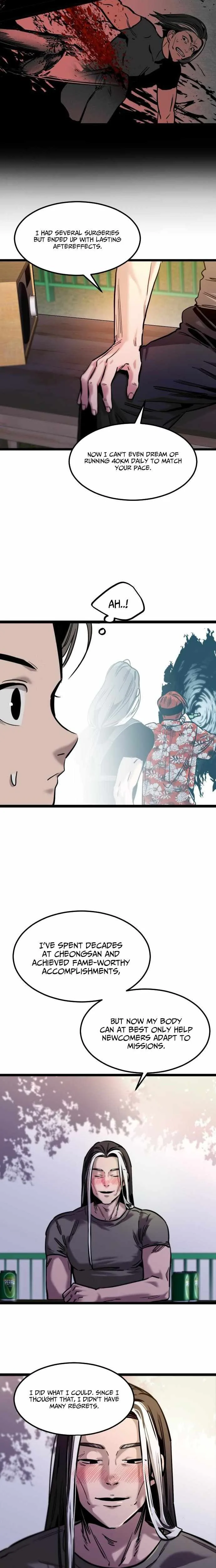The Cloud Dream of the Nine - Zero  Chapter 14 Page 13