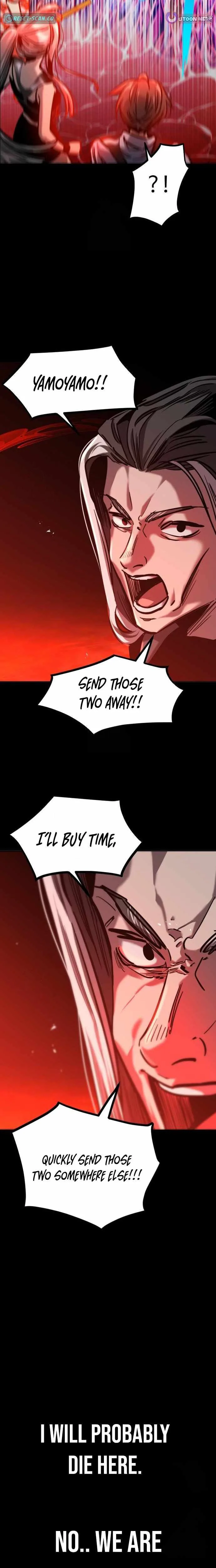 The Cloud Dream of the Nine - Zero  Chapter 14 Page 25