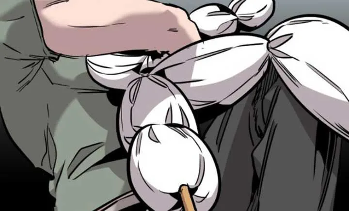 The Cloud Dream of the Nine - Zero  Chapter 6 Page 7
