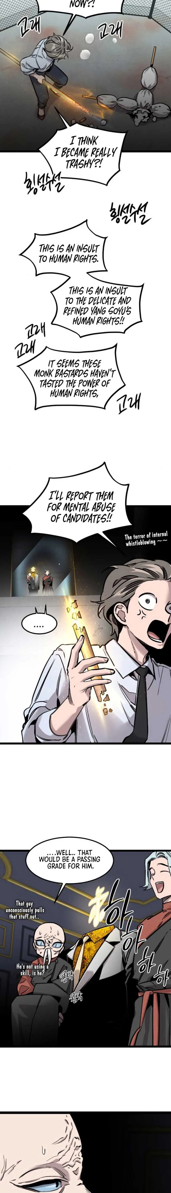 The Cloud Dream of the Nine - Zero  Chapter 6 Page 14
