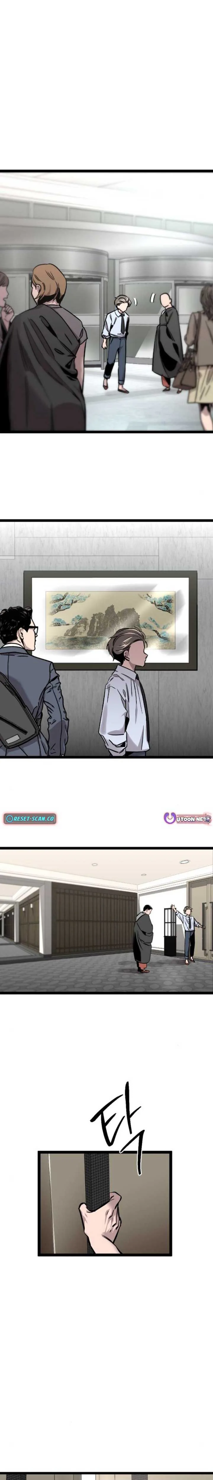 The Cloud Dream of the Nine - Zero  Chapter 6 Page 27
