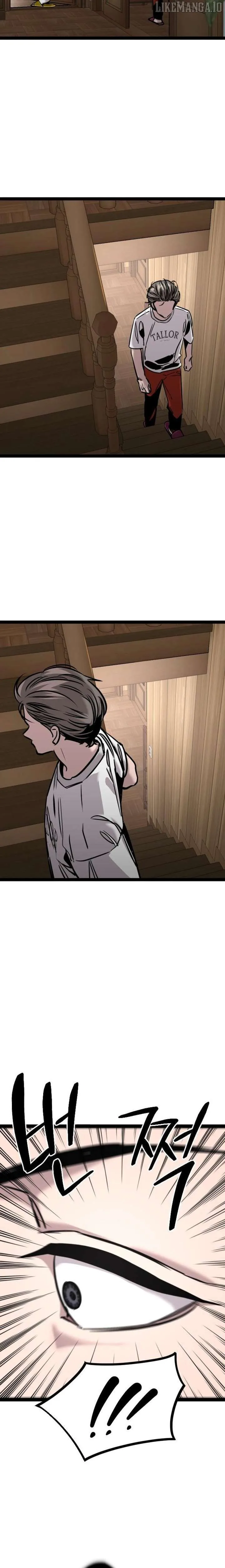The Cloud Dream of the Nine - Zero  Chapter 17 Page 14