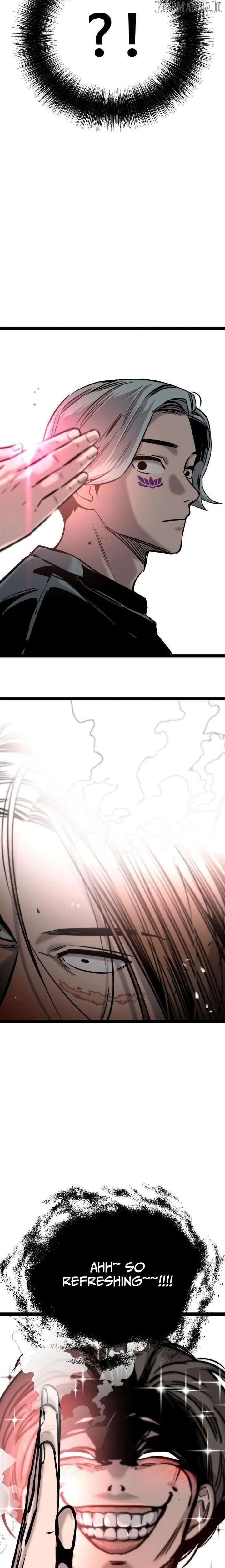 The Cloud Dream of the Nine - Zero  Chapter 17 Page 17