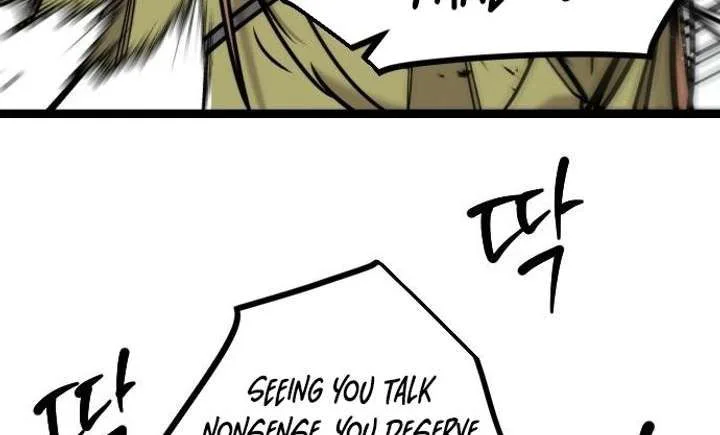 The Cloud Dream of the Nine - Zero  Chapter 17 Page 19
