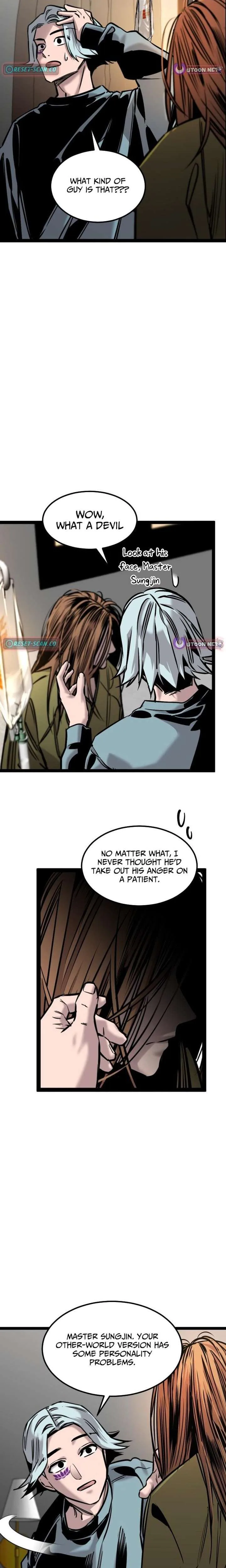 The Cloud Dream of the Nine - Zero  Chapter 17 Page 27