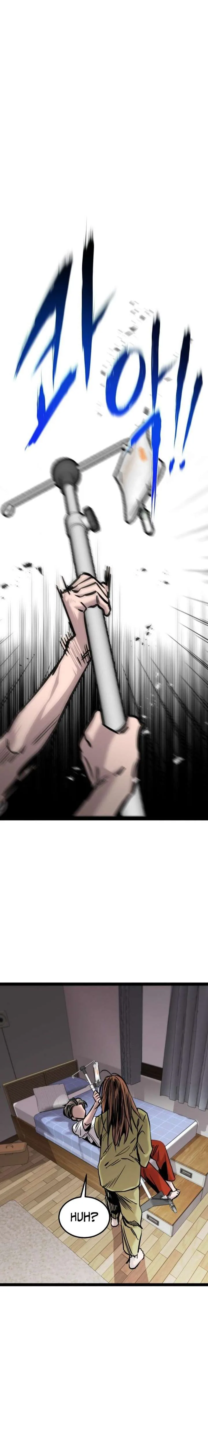 The Cloud Dream of the Nine - Zero  Chapter 17 Page 33