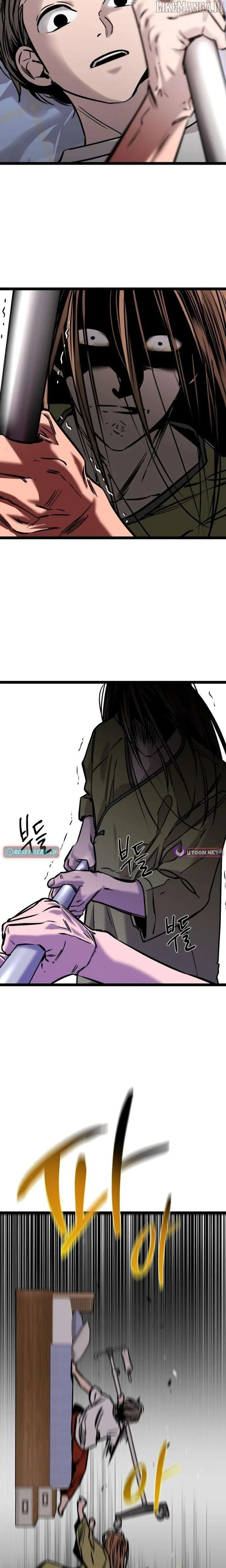 The Cloud Dream of the Nine - Zero  Chapter 17 Page 35