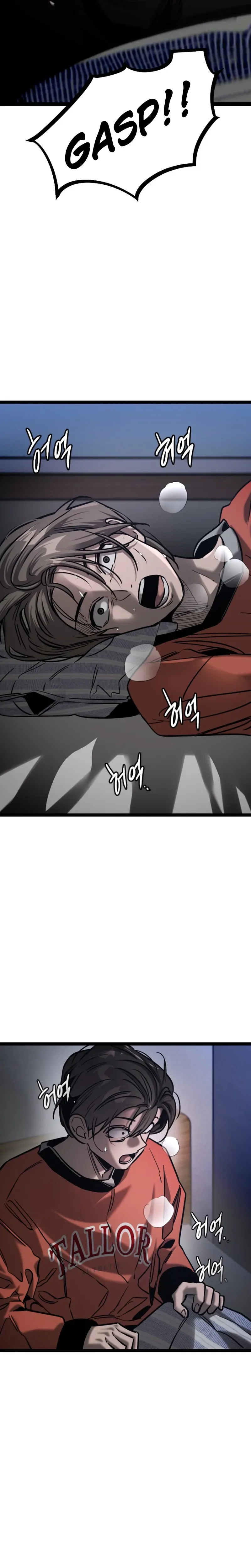 The Cloud Dream of the Nine - Zero  Chapter 55 Page 23