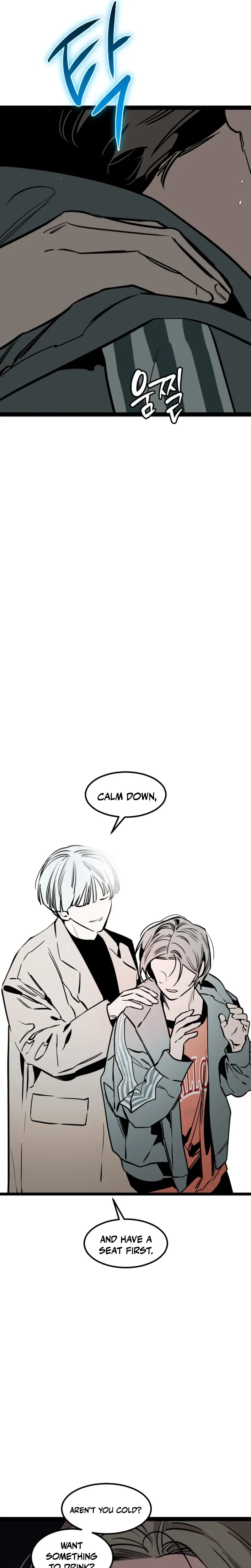 The Cloud Dream of the Nine - Zero  Chapter 55 Page 31