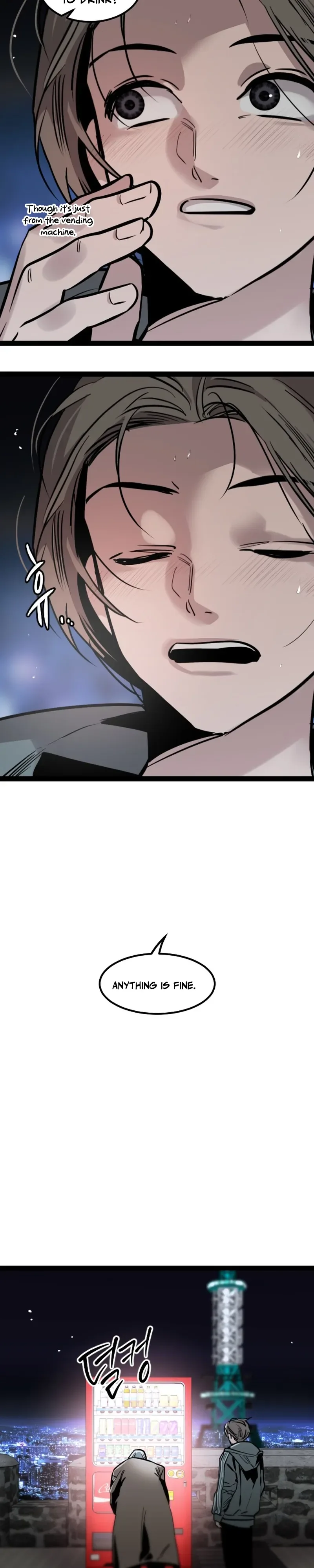 The Cloud Dream of the Nine - Zero  Chapter 55 Page 32