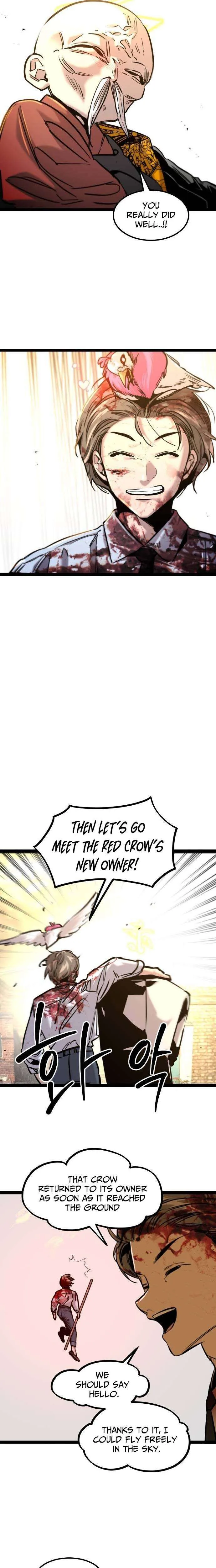 The Cloud Dream of the Nine - Zero  Chapter 27 Page 10