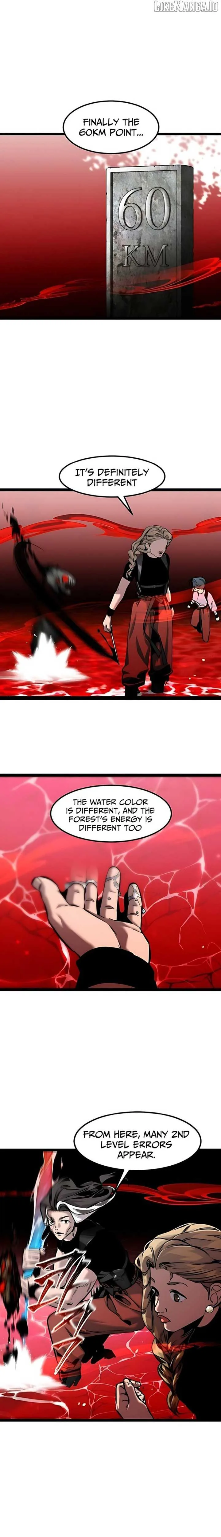 The Cloud Dream of the Nine - Zero  Chapter 12 Page 26