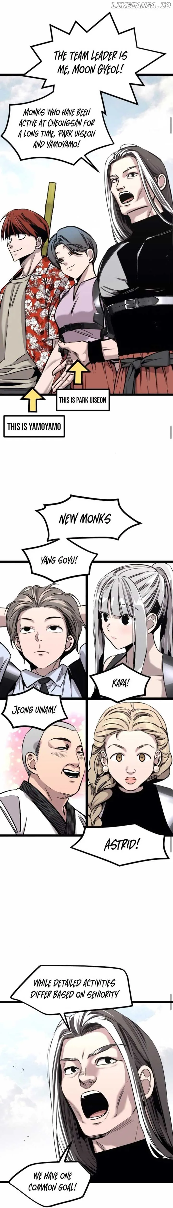 The Cloud Dream of the Nine - Zero  Chapter 10 Page 26