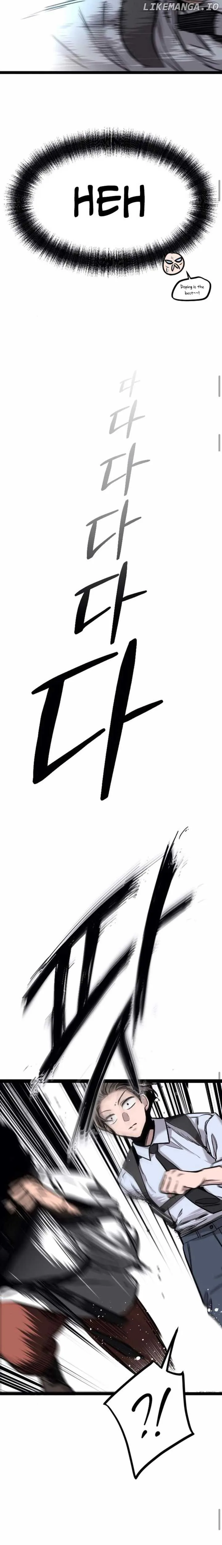 The Cloud Dream of the Nine - Zero  Chapter 10 Page 41