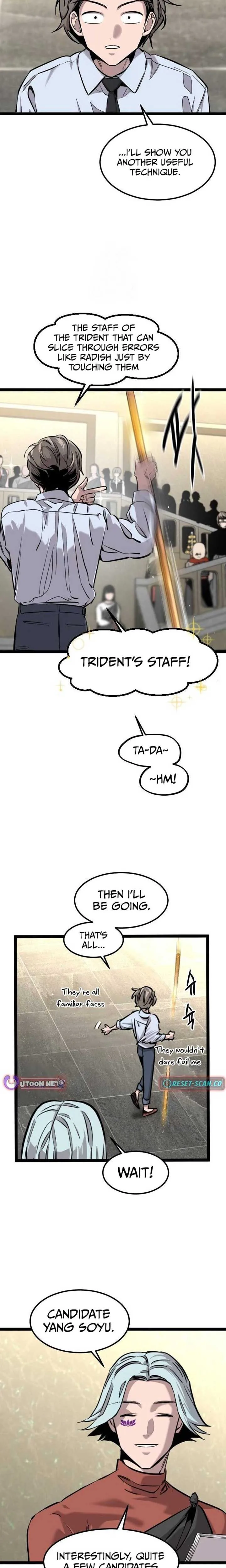 The Cloud Dream of the Nine - Zero  Chapter 8 Page 12