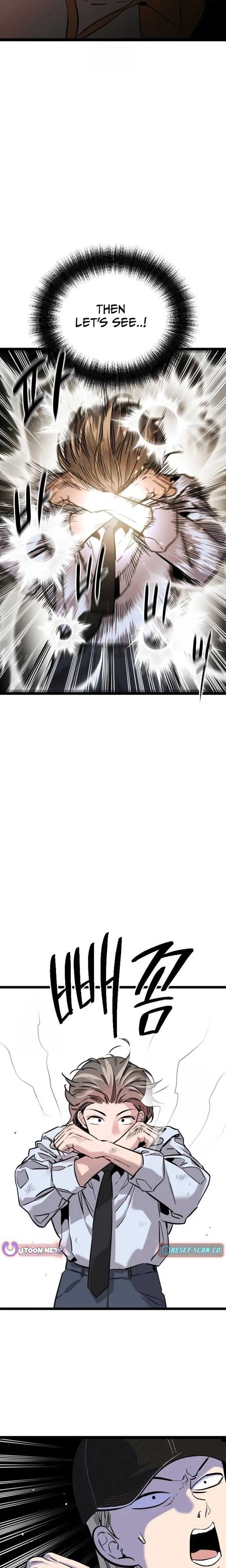 The Cloud Dream of the Nine - Zero  Chapter 8 Page 24