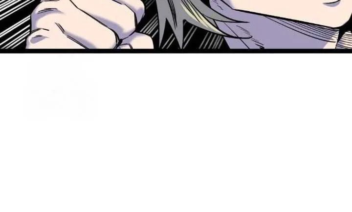 The Cloud Dream of the Nine - Zero  Chapter 8 Page 25