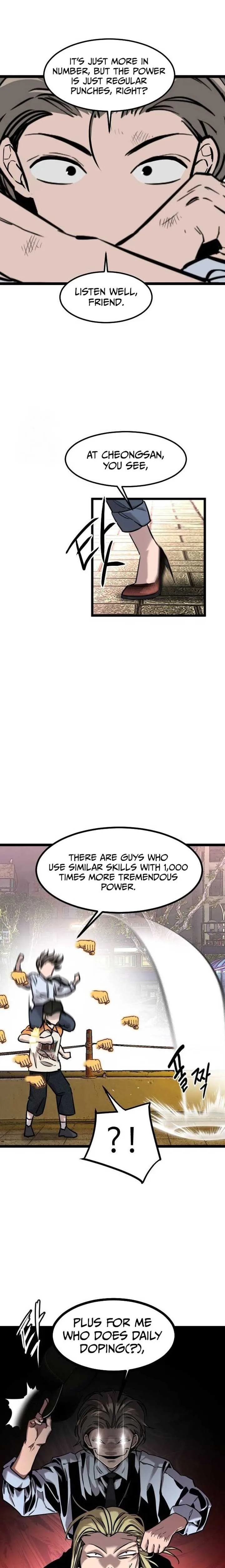 The Cloud Dream of the Nine - Zero  Chapter 8 Page 26