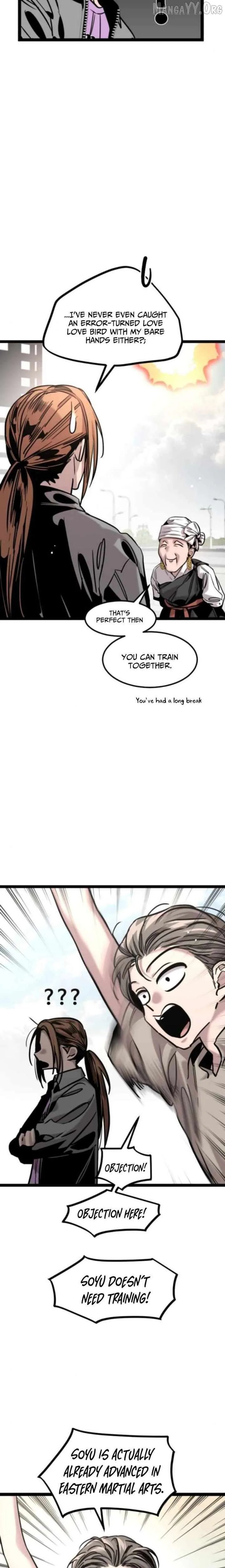 The Cloud Dream of the Nine - Zero  Chapter 29 Page 8