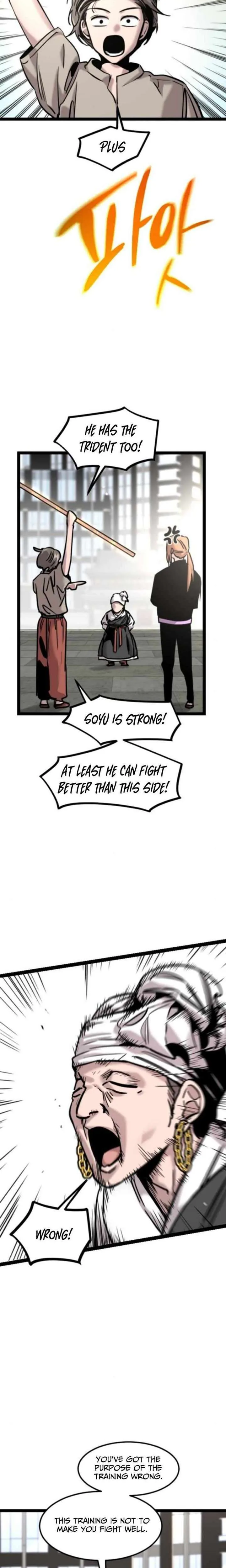 The Cloud Dream of the Nine - Zero  Chapter 29 Page 9