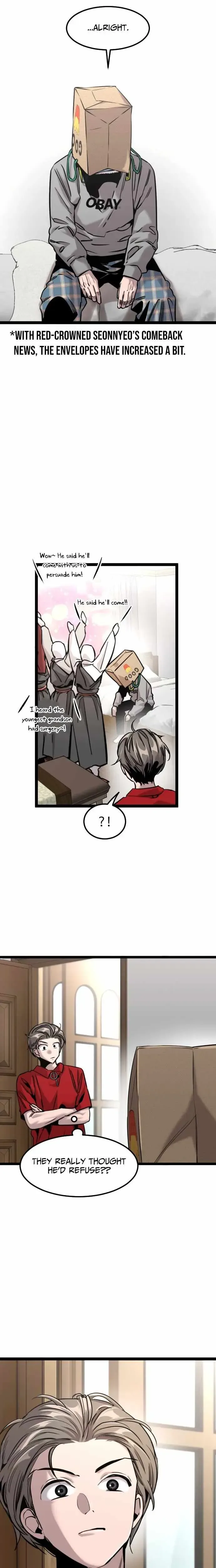 The Cloud Dream of the Nine - Zero  Chapter 42 Page 13