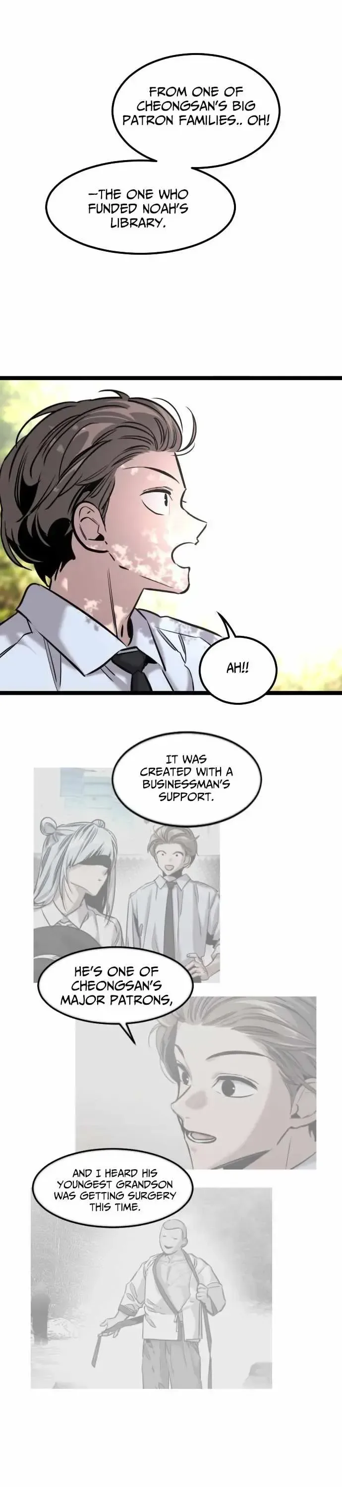 The Cloud Dream of the Nine - Zero  Chapter 42 Page 16