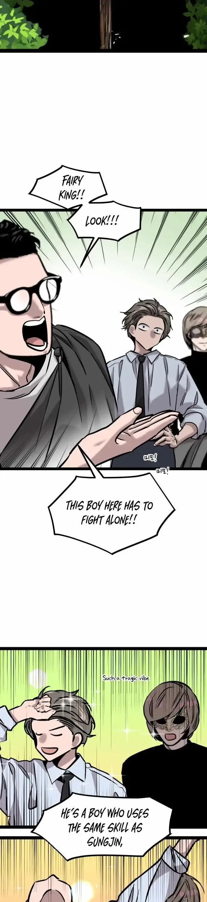 The Cloud Dream of the Nine - Zero  Chapter 42 Page 18