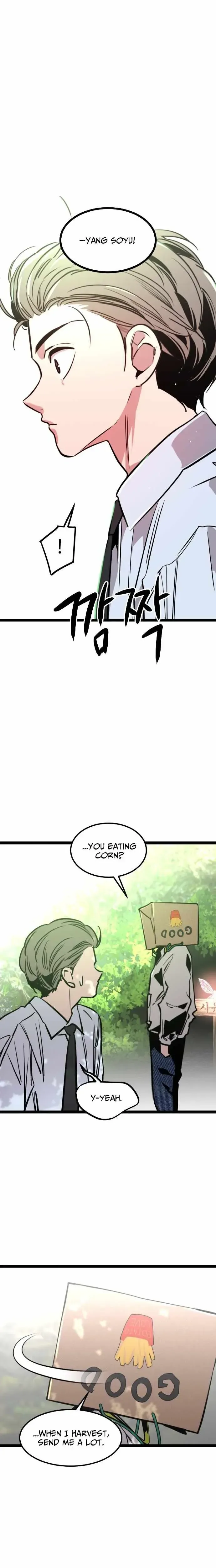 The Cloud Dream of the Nine - Zero  Chapter 42 Page 27