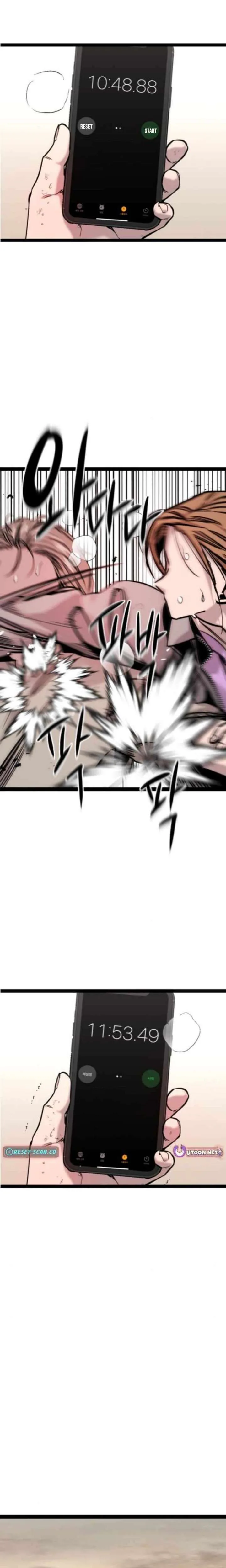 The Cloud Dream of the Nine - Zero  Chapter 30 Page 6