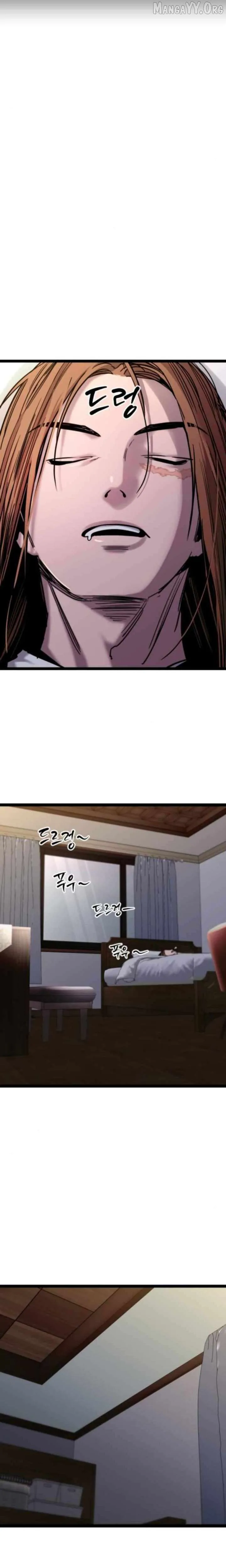 The Cloud Dream of the Nine - Zero  Chapter 30 Page 20