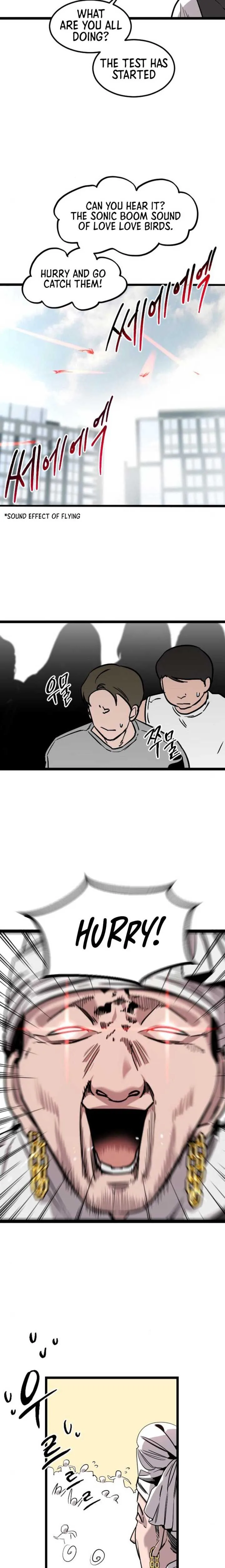 The Cloud Dream of the Nine - Zero  Chapter 5 Page 8