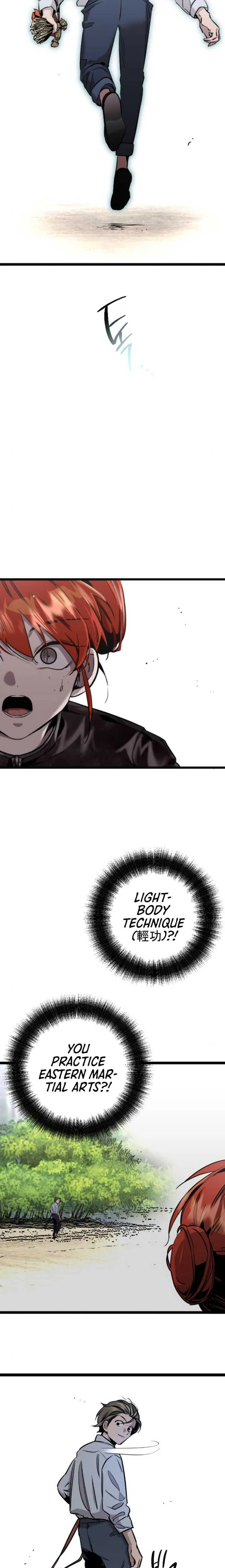 The Cloud Dream of the Nine - Zero  Chapter 5 Page 26
