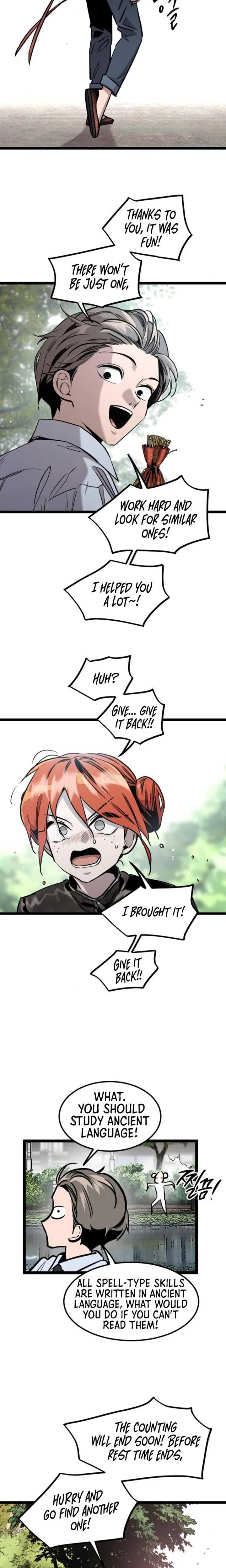 The Cloud Dream of the Nine - Zero  Chapter 5 Page 27
