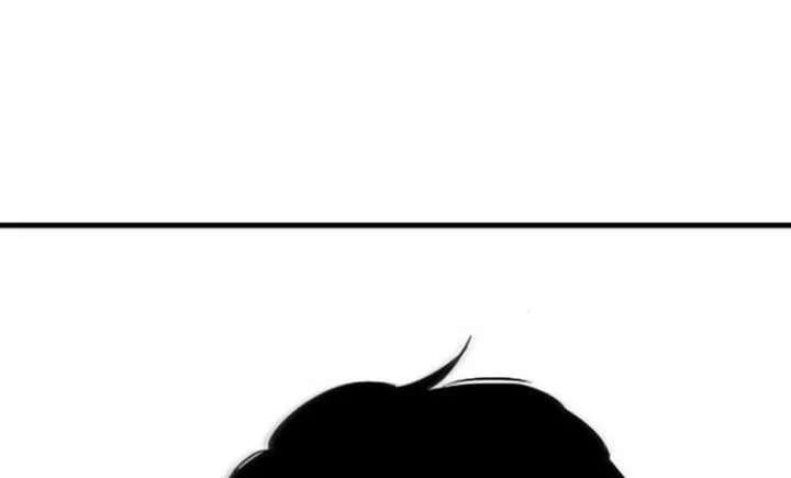The Cloud Dream of the Nine - Zero  Chapter 5 Page 37