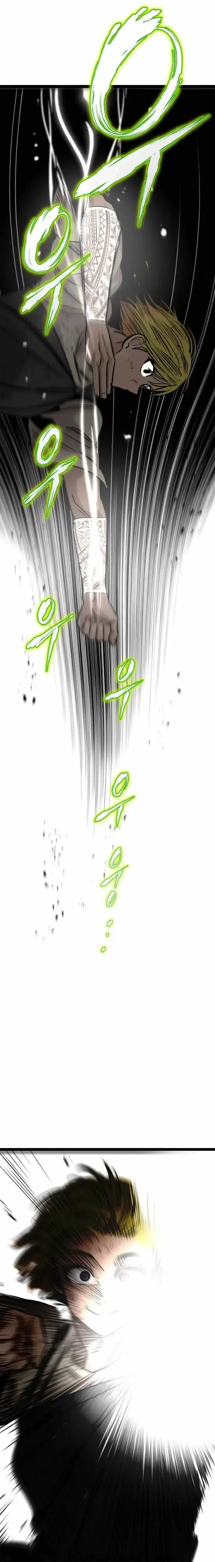 The Cloud Dream of the Nine - Zero  Chapter 43 Page 17