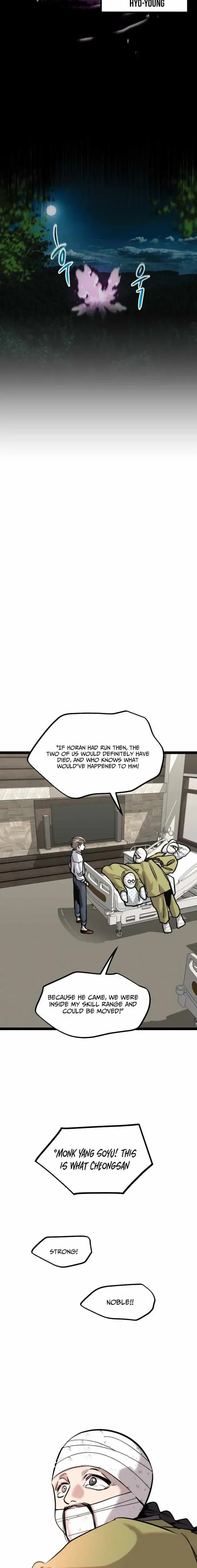 The Cloud Dream of the Nine - Zero  Chapter 44 Page 7