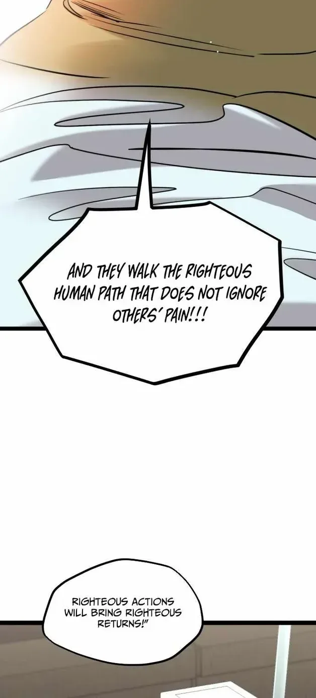 The Cloud Dream of the Nine - Zero  Chapter 44 Page 8