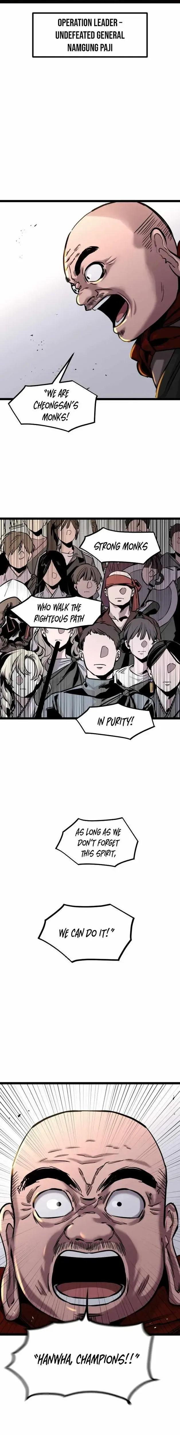 The Cloud Dream of the Nine - Zero  Chapter 44 Page 19
